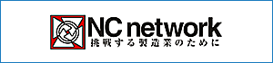 NC network 