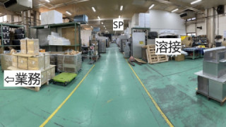 工場内1